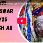 shivanshaii