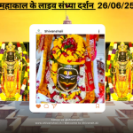shivansh.aii