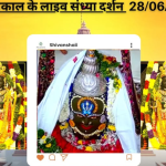 @shivansh.aii