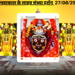 @shivansh.aii