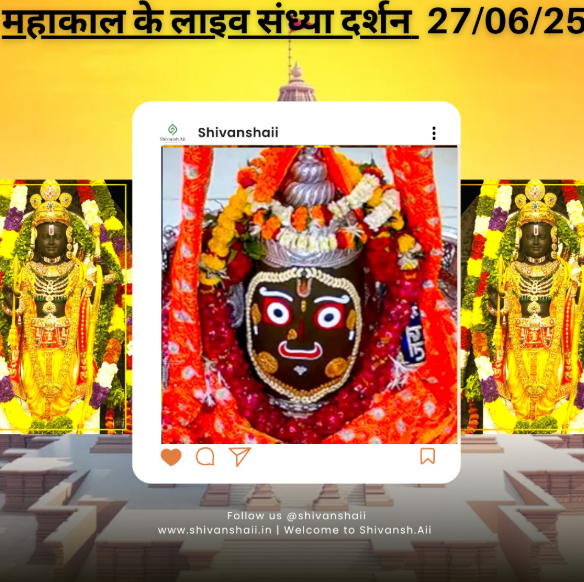 @shivansh.aii