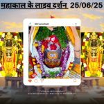 shivansh.aii