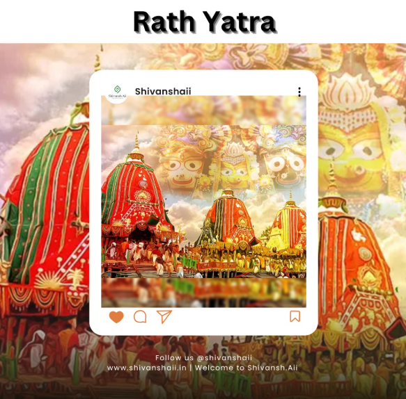 Rath Yatra