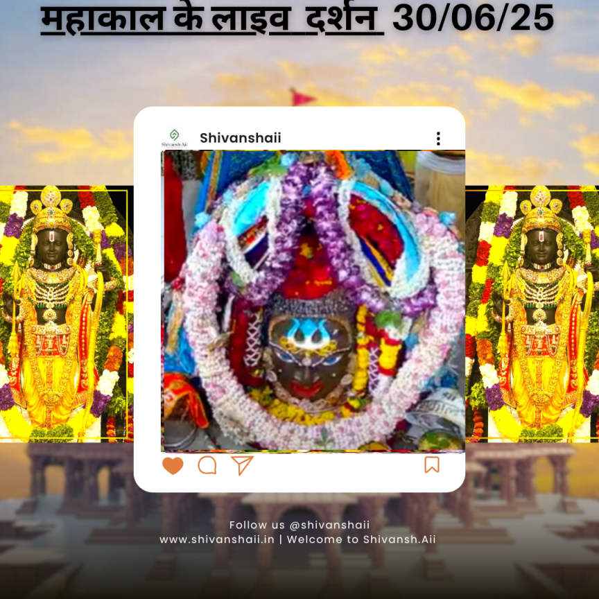 shivansh.aii