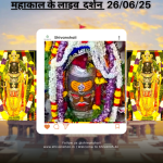 @shivansh.aii