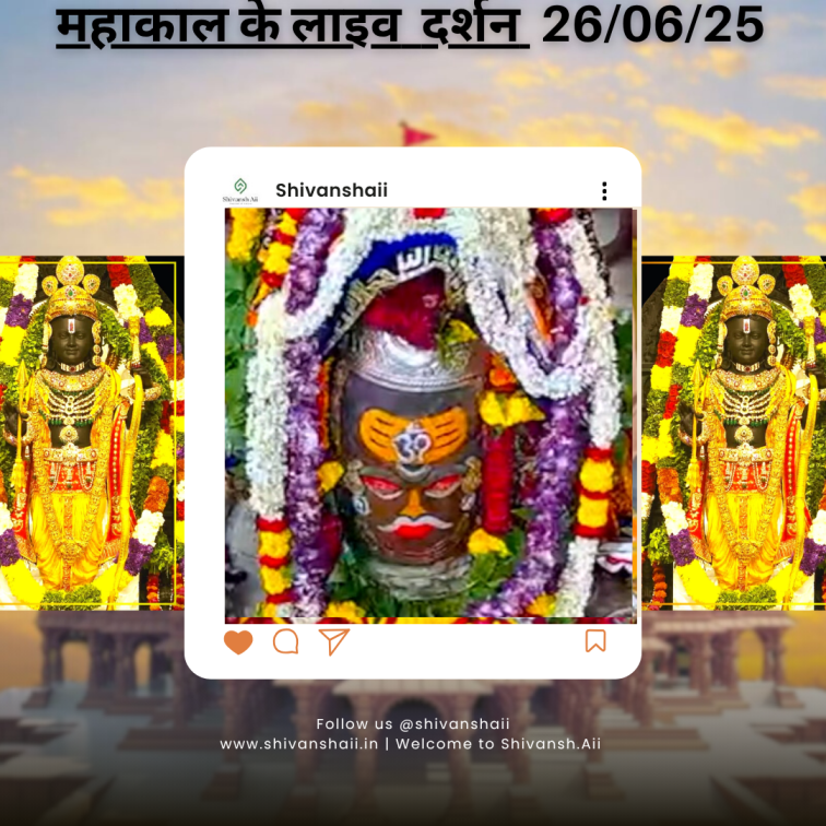 @shivansh.aii
