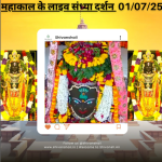 shivansh.aii
