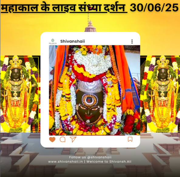 shivansh.aii
