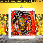 shivansh.aii