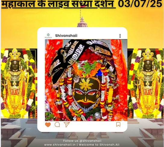 shivansh.aii