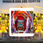 shivansh.aii