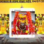 shivansh.aii