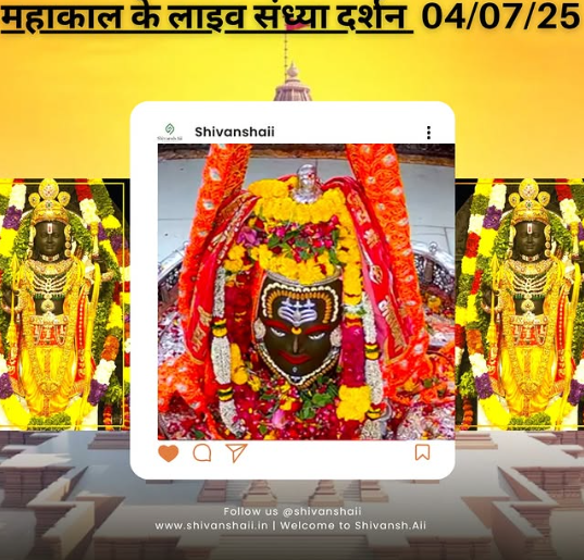 shivansh.aii