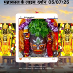 @shivansh.aii
