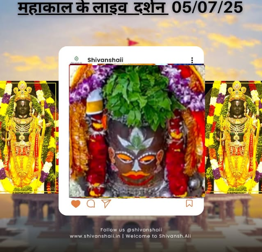 @shivansh.aii