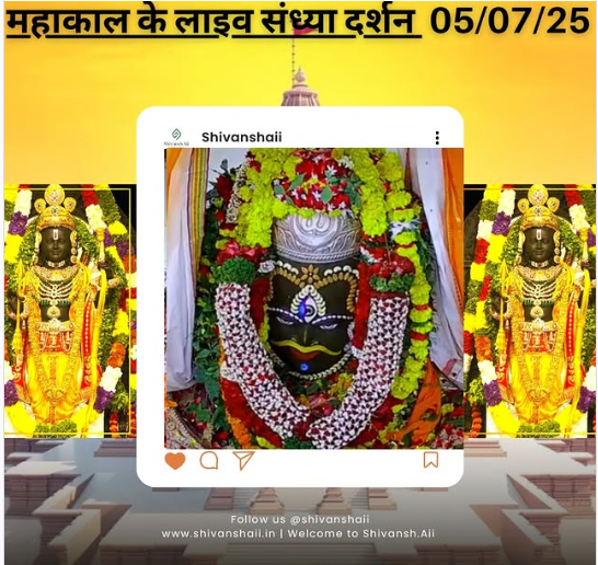 @shivansh.aii