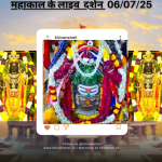 @shivansh.aii