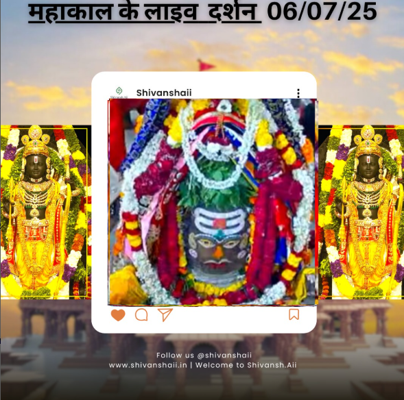 @shivansh.aii
