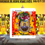@shivansh.aii