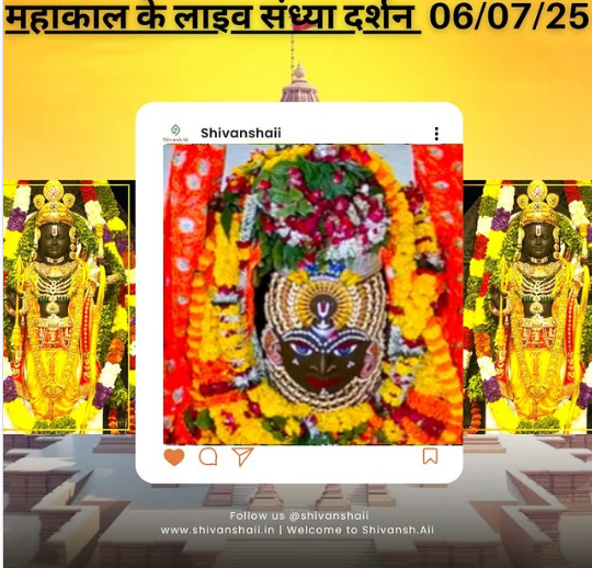@shivansh.aii