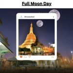 Full moon day of Waso