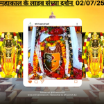 @shivansh.aii